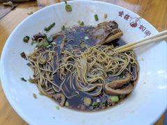-杭嘉湖咬强羊肉面馆(永兴路总店)