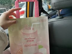 -好利来(高新枫叶广场店)