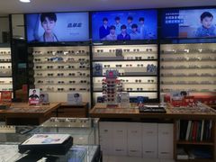 -宝岛眼镜(嘉兴桐乡时代广场店)