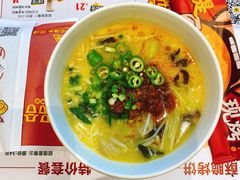 肉沫米粉-吉品合酥脆烤饼(太平洋森活天地店)