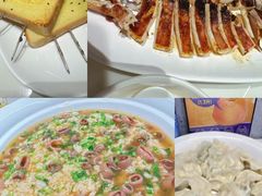 -九號院子海鲜烧烤