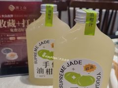 -潮之南·潮汕菜·鱼仔档(南山店)