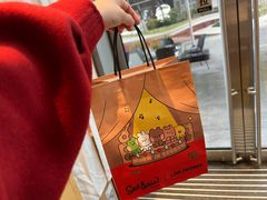 -Seesaw Coffee(苏州中心店)