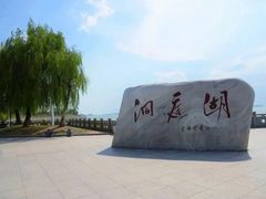 -岳阳市博物馆