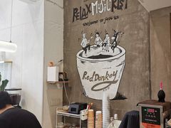 -red donkey coffee
