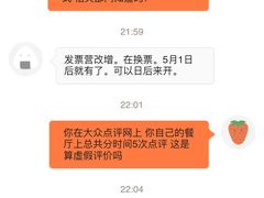 -多米餐厅(文涵路店)