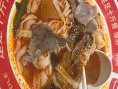 -小满手工粉(北京富力广场店)