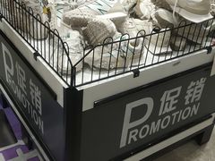 -BIGOFFS 超级折扣(仁恒伊势丹店)