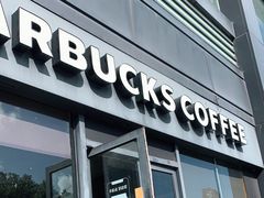 门面-星巴克臻选(舟山凯虹广场店)