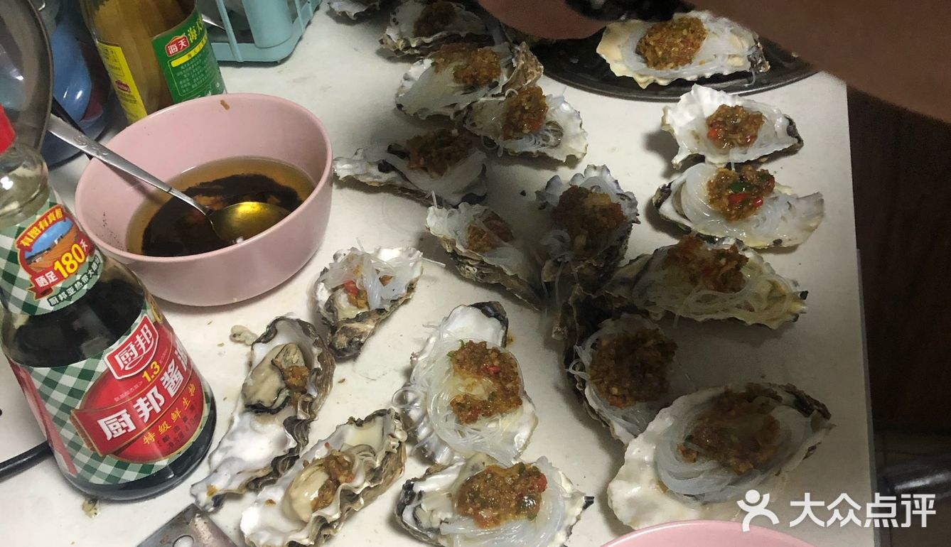 自制夜市烤生蚝