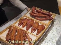 -小董哥烤串(金水花城店)