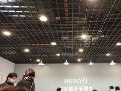 -华为授权服务中心(高新金鹰)