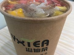 -溢仙茶(中防万宝城店)
