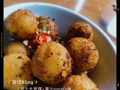 -炉小二铜锅牛蛙•川湘菜(三里屯店)
