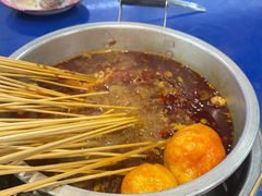 -马路边边串串香(北苑旗舰店)