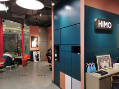-海马体照相馆(北京apm店)