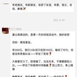 解难之夏独立营圆满结束