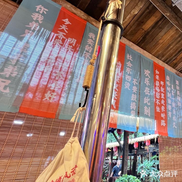 今日烧烤局/宝藏烧烤来一波