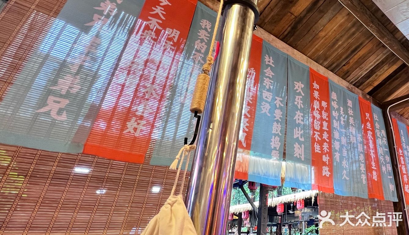 今日烧烤局/宝藏烧烤来一波