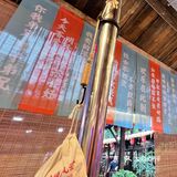 今日烧烤局/宝藏烧烤来一波