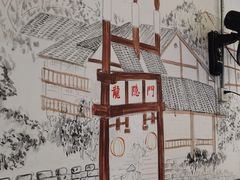 -胖娃古镇鸡杂(磁器口总店)