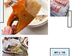 -新享乐海鲜(翠华路店)