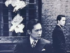 -AMG海上明珠影城(杭州西湖银泰店)
