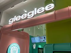 -gleeglee乐溢亦茶(合生汇店)