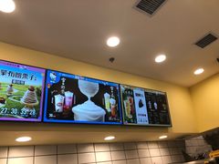 -DQ·蛋糕·冰淇淋(高新万达店)