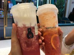 -森茶(湛江万达店)