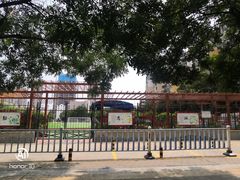 -秦皇岛市西港路小学