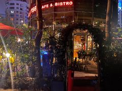 门面-NLFS1983咖啡花园餐厅(锦桂店)