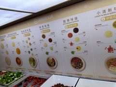 -海底捞火锅(万丰桥店)