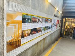 门面-先锋书店(五台山总店)