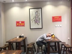 大堂-穆得·老周家牛肉烧饼(普利街店)