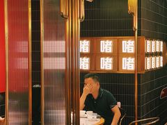 -啫神·广州地标美食(北京路店)