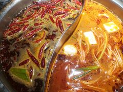 番茄鸳鸯锅-渝味晓宇火锅(合川路店)