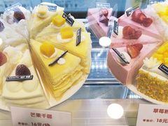 -美点饼业(新阳店)