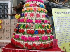 -乔家满族八大碗(流水沟店)