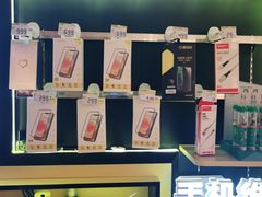 -爱回收(虹桥天地店)
