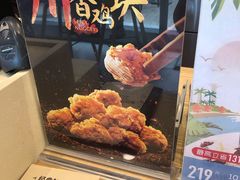 -DQ·蛋糕·冰淇淋(大宁国际商业广场店)