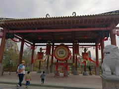 -广州融创文旅城