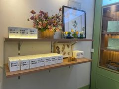 -野上麦田(中贸广场店)
