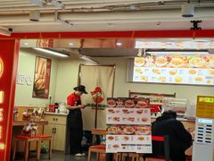 -漠漠家·凉皮·中式汉堡(中山公园店)