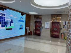 -美年大健康(埌东分院)