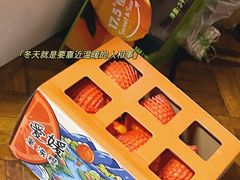 -农工商超市(临汾路店)
