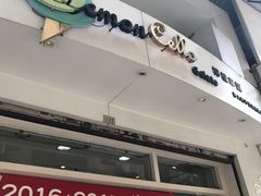 -柠檬车露(卖草地店)
