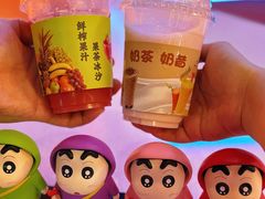 -海德温泉生活馆(朝阳大悦城店)