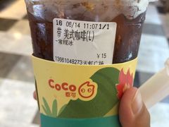 -CoCo都可(天虹广场)