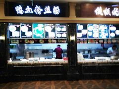 -冯鑫记南京鸭血粉丝汤(南京南站店)